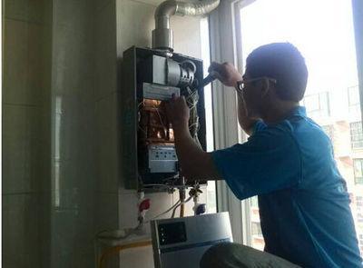 唐山市年代热水器上门维修案例